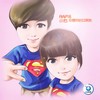 你是我的女朋友 - 陈柯右