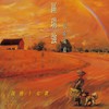 昨夜的渡轮上 - 区瑞强