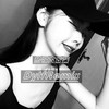 EA7车载低音 - 电音老傅