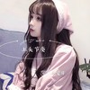 最火英文歌 (DJ版) - 小雯哥