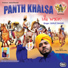Panth Khalsa - Surjit Sagar