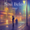 Soul Below (翻奏: LJones) - 风花似雪月