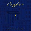 sekret - ELBRUS&Elman