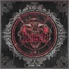 Got Dam! - Krimer&Spag Heddy
