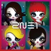 I AM THE BEST - 2NE1