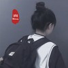煮酒姑娘 (DJ版) - 辰先生CHENYIN&圈妹&小奶瓶&小可