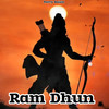 Ram Dhun - Parry Baisla