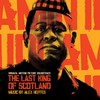 Acholi Pot Song - Alex Heffes