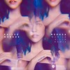 Medusa (Manila Killa Remix) - Kailee Morgue