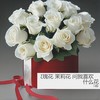玫瑰花 茉莉花 问我喜欢什么花 (DJ版) - DJ啊金