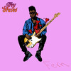 valentine's day. (Skit) (Explicit) - trey graves