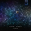 Afterglow - GXNXSIS&allunare.&Nadav Cohen