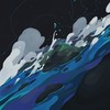 Second Guessing (feat. EMELINE) - Folded Dragons&Emeline
