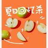 爱上你算我贱 - 周汤豪 NICKTHEREAL
