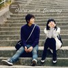 그대는 어디에 (feat. 한희정) ('지붕뚫고 하이킥' 정음, 지훈 회상씬 삽입곡) - 한희정&에피톤 프로젝트