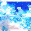 気楽に復讐を - 庭師
