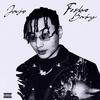 及时行乐 (FEAT.KITO) - JaJo&KITO