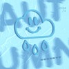 Jump In - Alex Nail