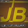 Pada Jhumaki Mera Gaal Ne Pe - Wajid Ali