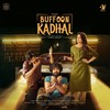 Oh Azhagae - KS Harisankar (Original Motion Picture Soundtrack) - JC Joe&Amritha Aiyer&K.S. Harisankar