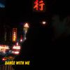 Dance With Me - TARA&TrippyP