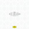 Summer - 久石让&Wiener Symphoniker