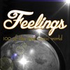 Feelings - Morris Albert