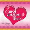 Bolyu Chalyu Maaf Karido Gori (From 