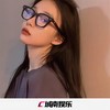蹬蹬蹬 (DJ抖音版) - 苒哀&小可&小奶瓶&圈妹