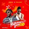 Mukwano gwange (feat. Pallaso) - Gladiator the emperor&Pallaso