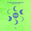 Image Of You - Black Elektronika