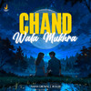 Chand Wala Mukhra - Aman Grewal&Rollin