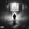 Einsam (Explicit) - YungErzo&CML