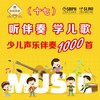井冈山下种南瓜 - 尤静波