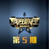 你不知道的事 + 爱我还是他 + 夜夜夜夜 (Live) - 泳儿&尚雯婕&莫龙丹