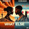 What Else (feat. Delly Everyday) (Explicit) - Mac Tha Pharaoh&Delly Everyday