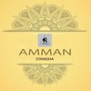 Amman - Stanisha&Cafe De Anatolia