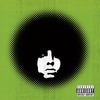 It Don't Make Any Difference to Me(feat. Wyclef Jean) - Kevin Michael