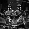 Pull Up (feat. YB Arti) (Explicit) - Adion&YB Arti