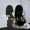 Infinity (DJ版) - 盱眙后生