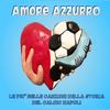 E SE NE VA LA CAPOLISTA - ANGELI AZZURRI&Antonio Romano&VINCENZO MINIERI&LUCIANO PAULILLO