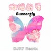 蝴蝶的爱Butterfly (DJR7) - R7