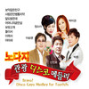 시계바늘 - 박미경
