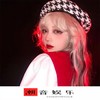 水到这方清草到这方绿 (抖音版) - 搬运工