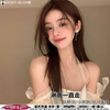 希望我们都是苦尽甘来的人 - 阮斯羽&小粥粥&北川先生
