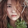 후(後) - J-Min