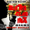 Do It Right (Euro Club Mix) - Wah Wah Watson&Melody McCully