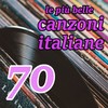 Cosa Farei - Umberto Rosario Balsamo