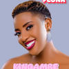 Kingambe - FLONA MUSIC