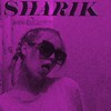 Бывшему - Sharik